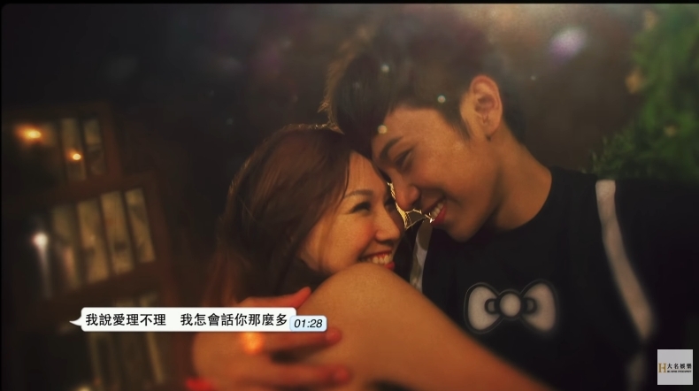 螢幕截圖 2021-03-31 下午12.31.11