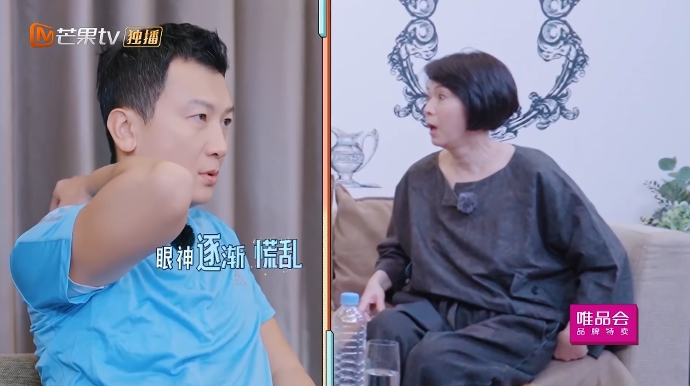 螢幕截圖 2021-03-16 下午12.07.18