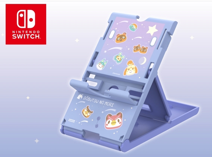 【動物森友會】Switch星空紫色精品/迷你無線搖桿/遊戲直立架/收納袋