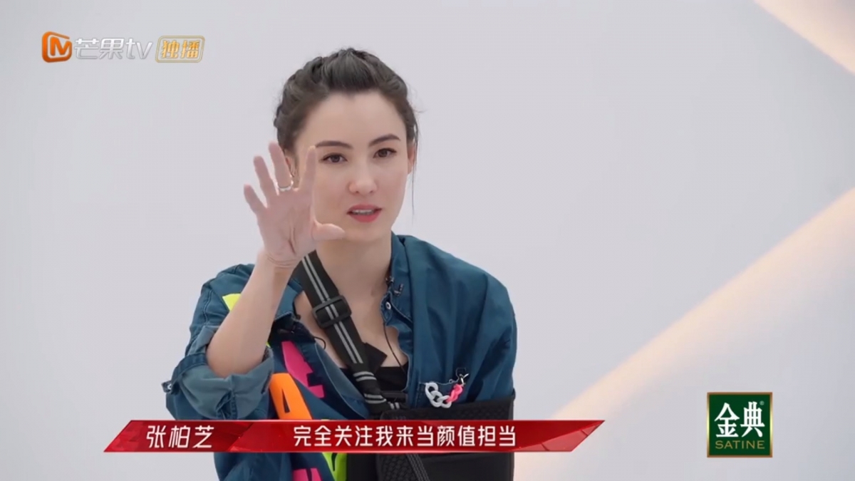 張柏芝在《乘風破浪的姐姐2》絕對是公認得顏值擔當,雖然唱歌跳舞並不突出,但是超班的顏值令她受到網民的關注。