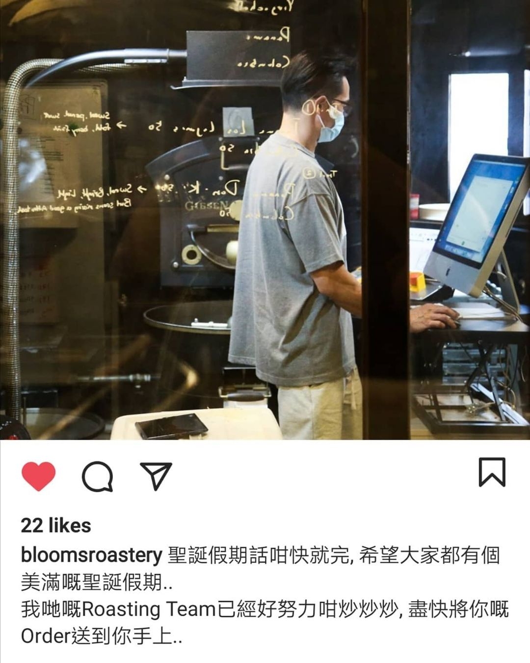 陳豪深圳酒店隔離,單獨在房內都照帶口罩?陳茵微回應:他感覺這樣比較安全
