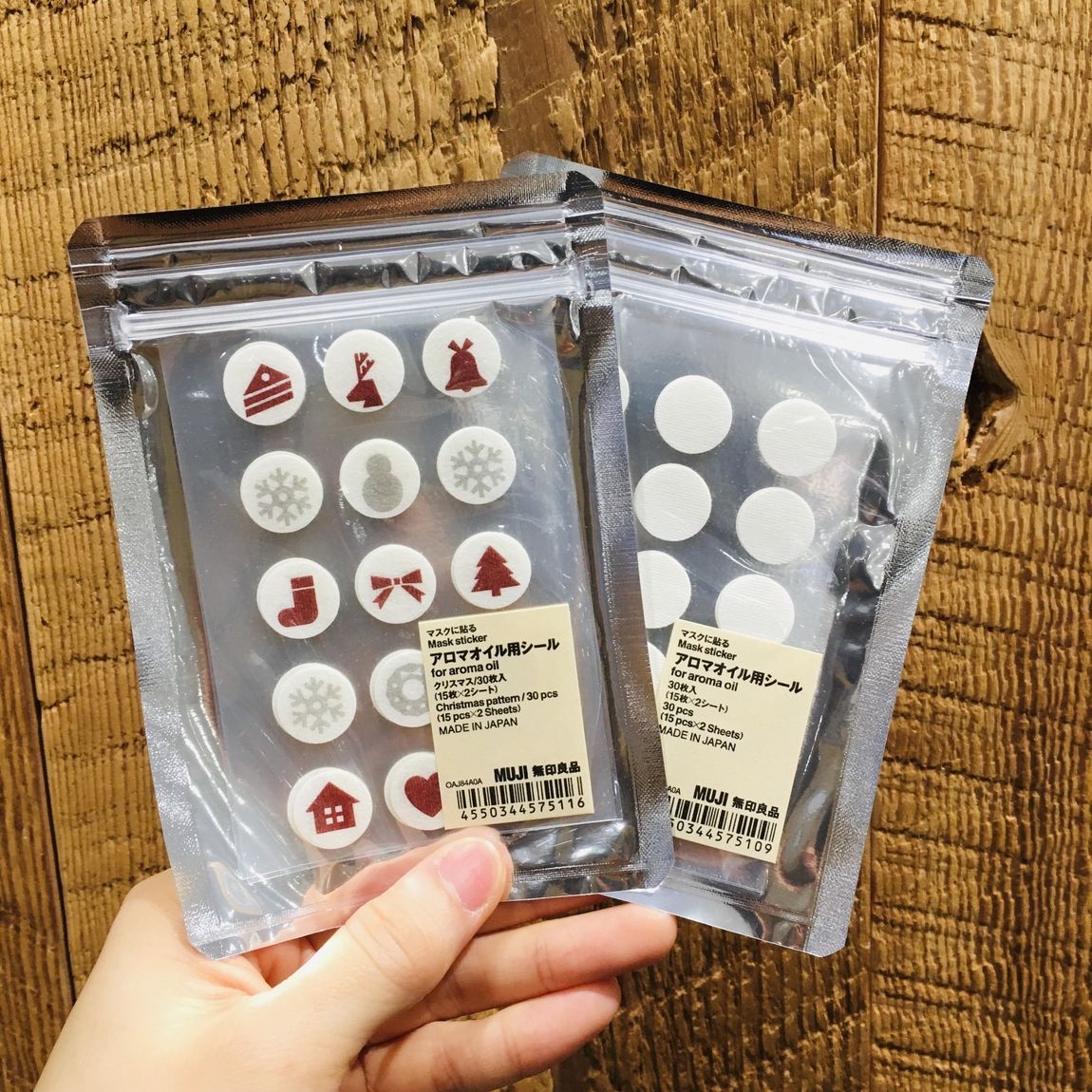 無印良品MUJI好物「香薰油用口罩貼紙」KO口水味全日香噴噴