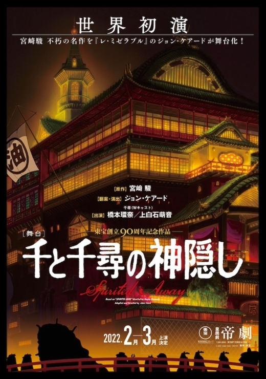 螢幕截圖 2021-03-01 下午5.47.27