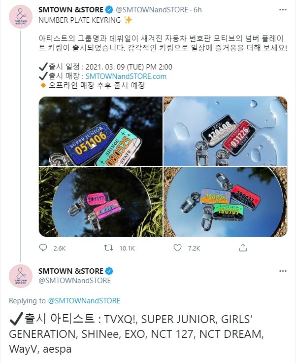 -redvelvet-irene-SM-2