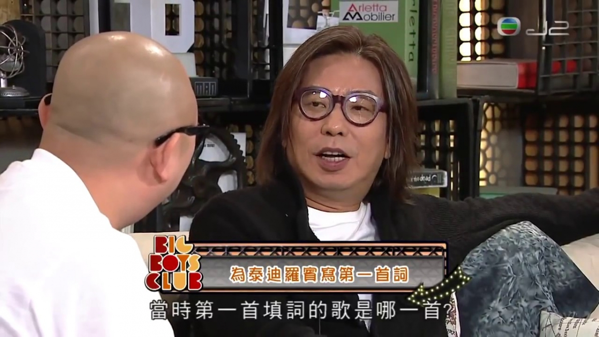 像是林敏聰都愛大玩P圖APP，而且技術已非常熟練，把自己P到年輕20歲的超級靚仔