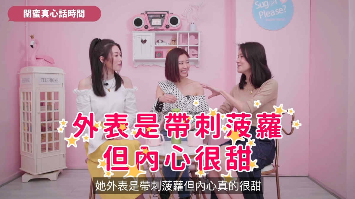 -陳自瑤-台慶黑面-黃翠如-shiga-連詩雅-13