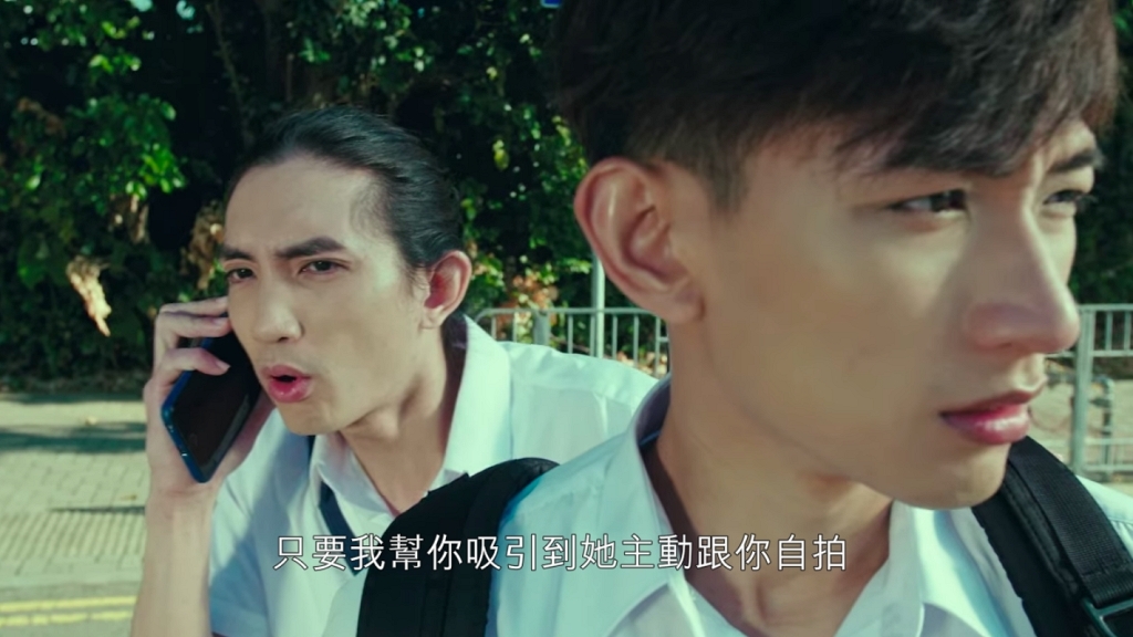 -2021-港產片-Netflix-把砒霜留給自己-狂舞派3-向西聞紀-77