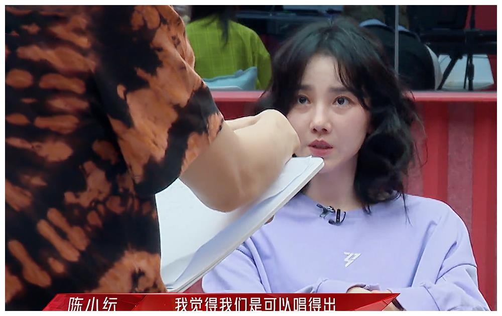 【乘風破浪的姐姐2】陳小紜似乎不認同容祖兒及其他隊員的說法,臉色一沈,覺得只要自己後面根本唱不了,認為只要勤加練習」