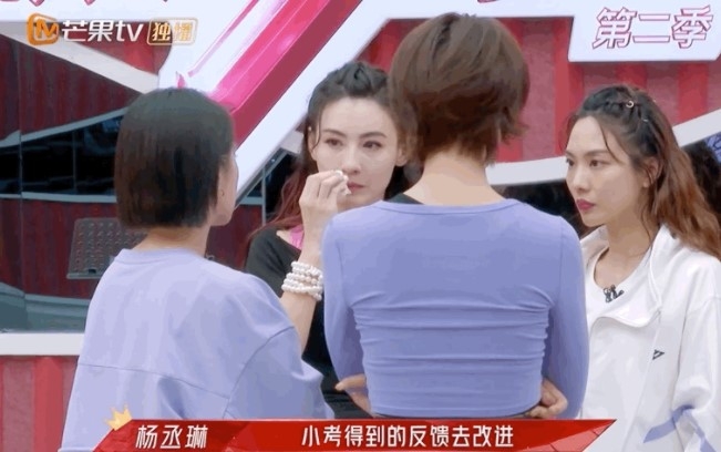 【浪姐2】楊丞琳霸氣直指張柏芝「拖後腿」!直率楊丞琳被讚爆,場面尷尬點收科?