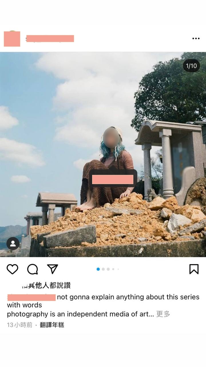 港女坐墳墓打卡惹公憤,被狠批:基本尊重都唔識