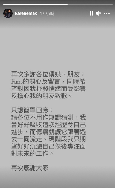 螢幕截圖 2021-03-31 下午12.23.43