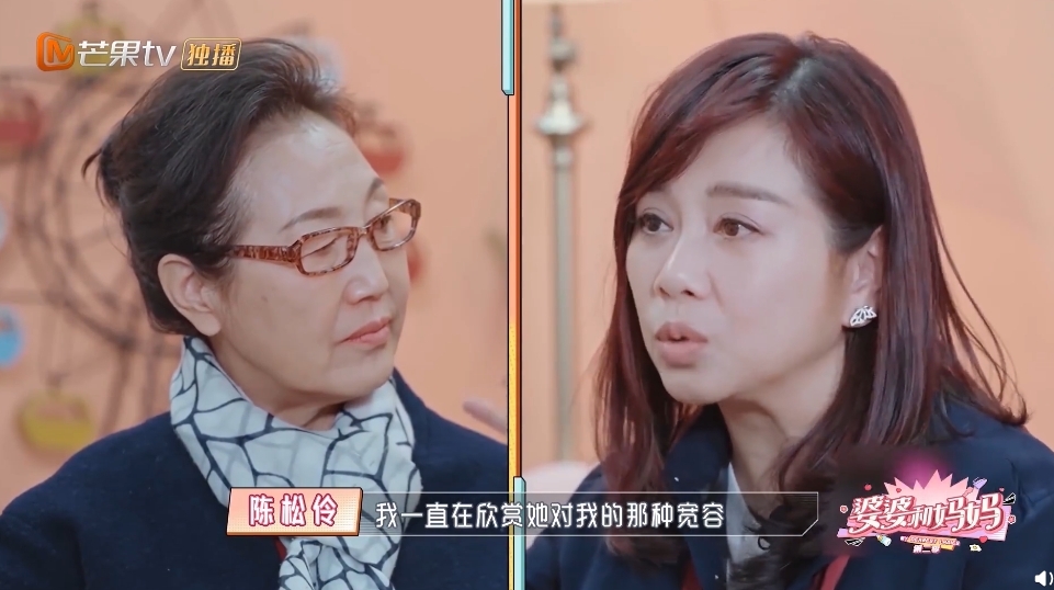 螢幕截圖 2021-03-19 下午5.59.25