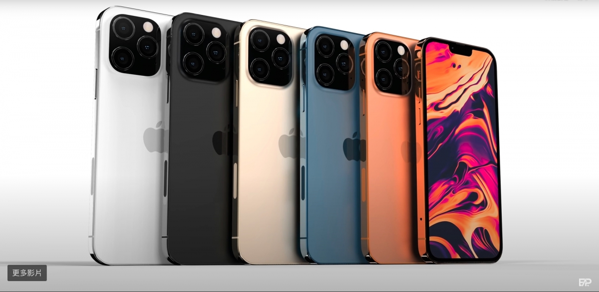 傳Iphone 13 Pro系列推高級「磨砂石墨黑」!增抗指模塗層減少污跡,優化人像模式
