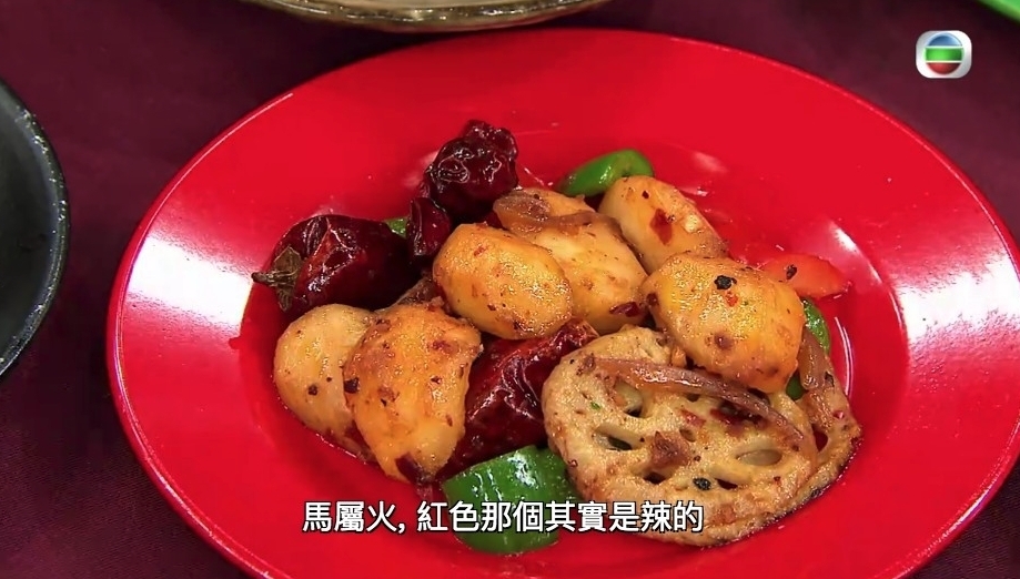 螢幕截圖 2021-03-05 下午4.27.00