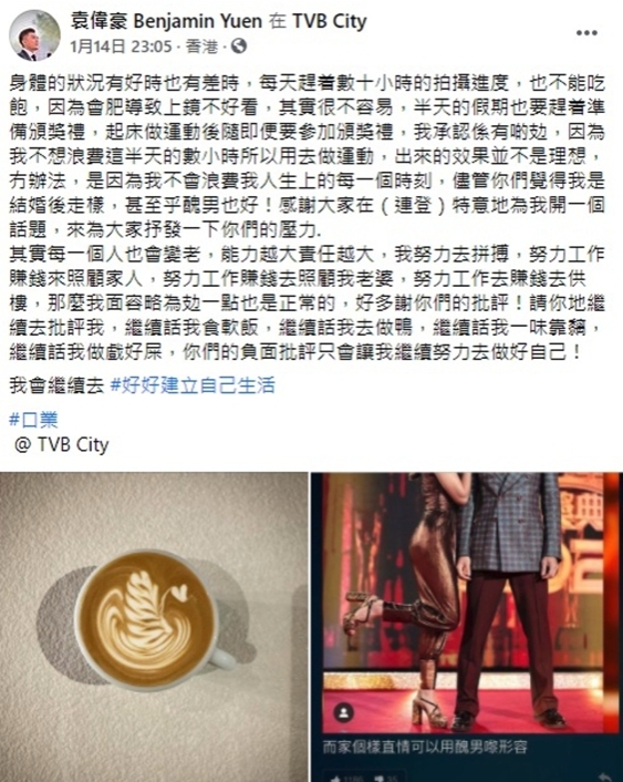 螢幕截圖 2021-03-02 下午12.42.22