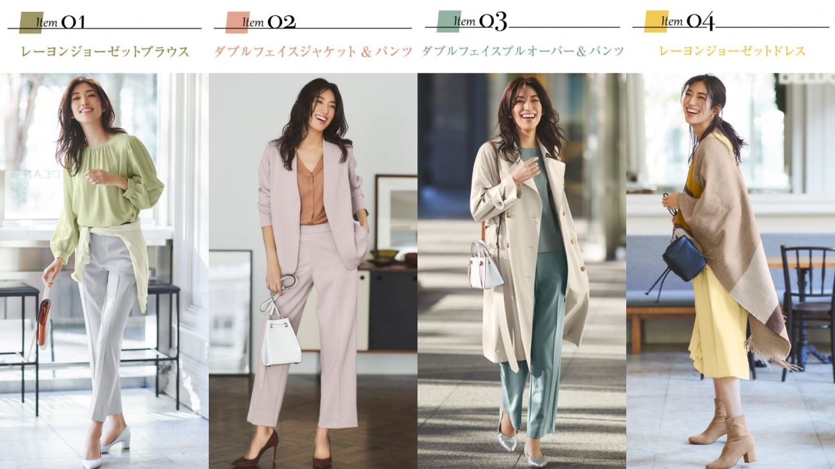 日本UNIQLO及GU宣布全線降價9%/3月中起減價網民期待