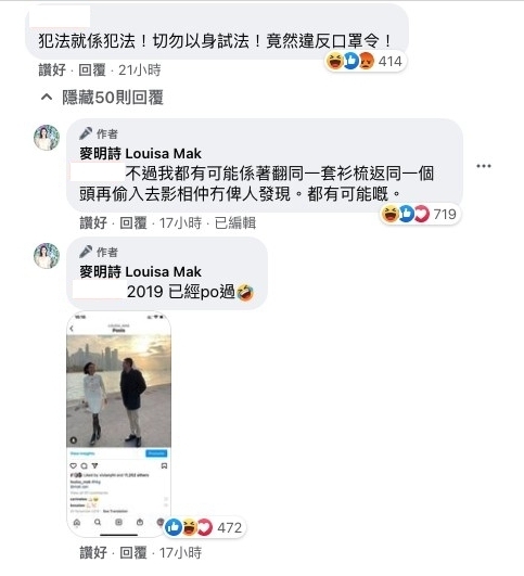 螢幕截圖 2021-03-04 下午4.05.02