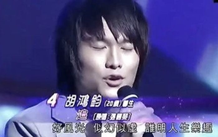 胡鴻鈞(Hubert)的外貌變化也很大,不少網民時時都拿回他初出道時的相片作對比