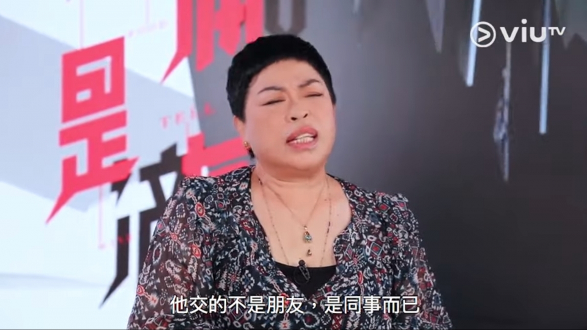 廖碧兒落淚坦承娛樂圈中無朋友,盧覓雪提醒:工作上結交的是同事,不是朋友