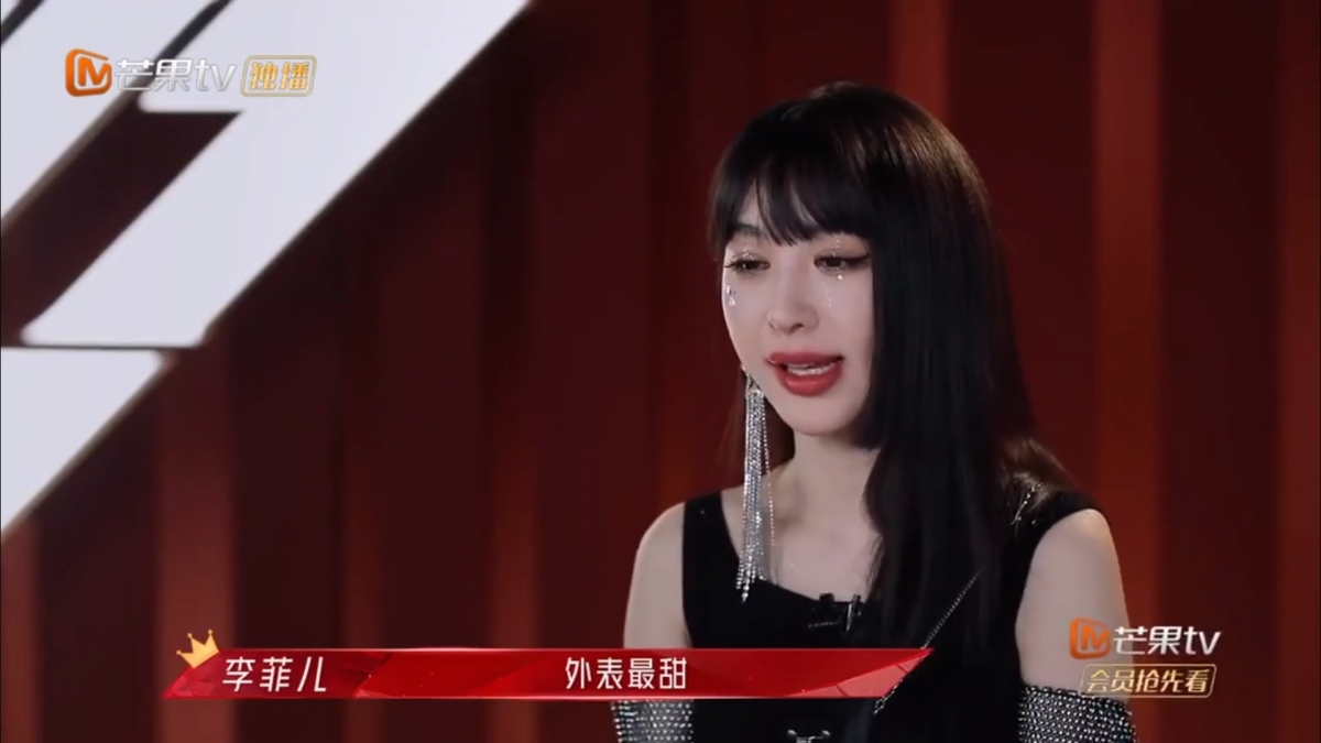 【乘風破浪的姐姐2】鋪排催淚情節,參加者交足戲輪流喊?陳妍希減肥失敗「求網民放過」