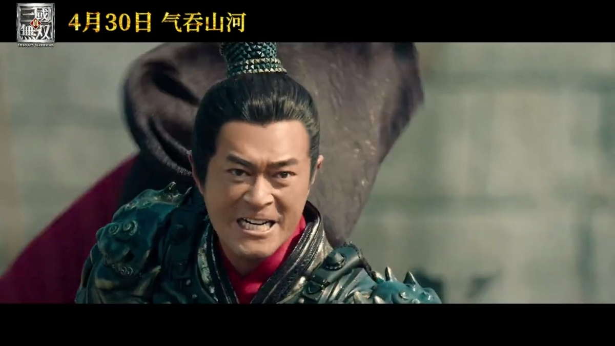 【尋秦記電影版】最新劇照及預告曝光!古天樂白髮Look登場,郭羨妮久違絕美古裝扮相
