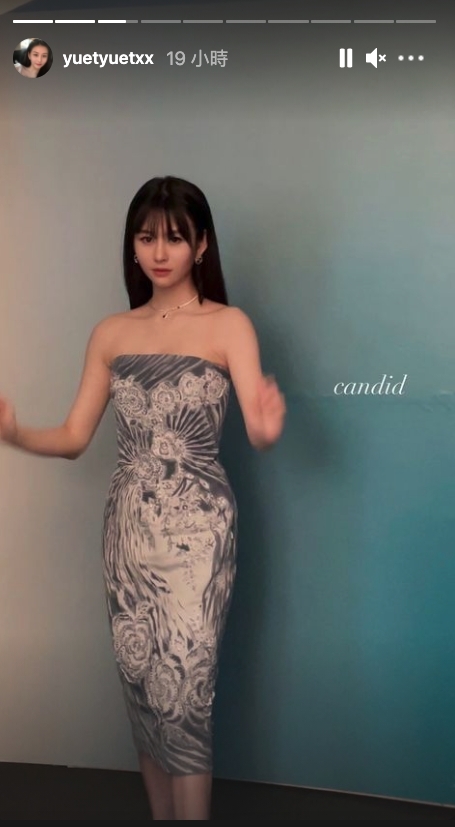 沈月,在今次的拍攝就換上了令人眼前一亮的齊瀏海造型,更被不少網民大讚齊蔭 look 已經成功超越了媽媽邱淑貞的女神地位?