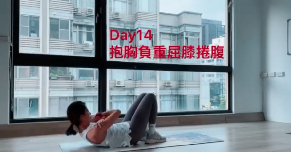 螢幕截圖 2021-03-26 下午4.04.21