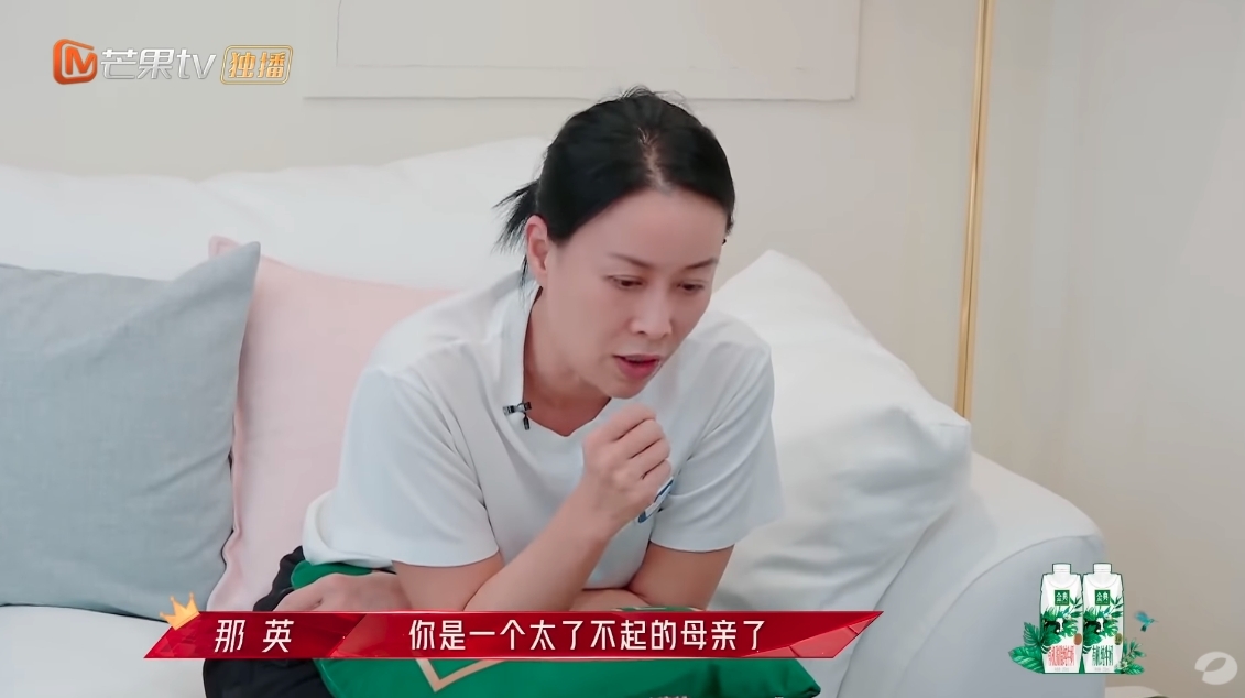 那英更坦承自己以往都不了解柏芝,表示自己也是跟她吃過一餐飯後,才真正了解到柏芝是一個怎樣的人,更大讚對方是「一位很了不起的母親」,令柏芝相當感動!