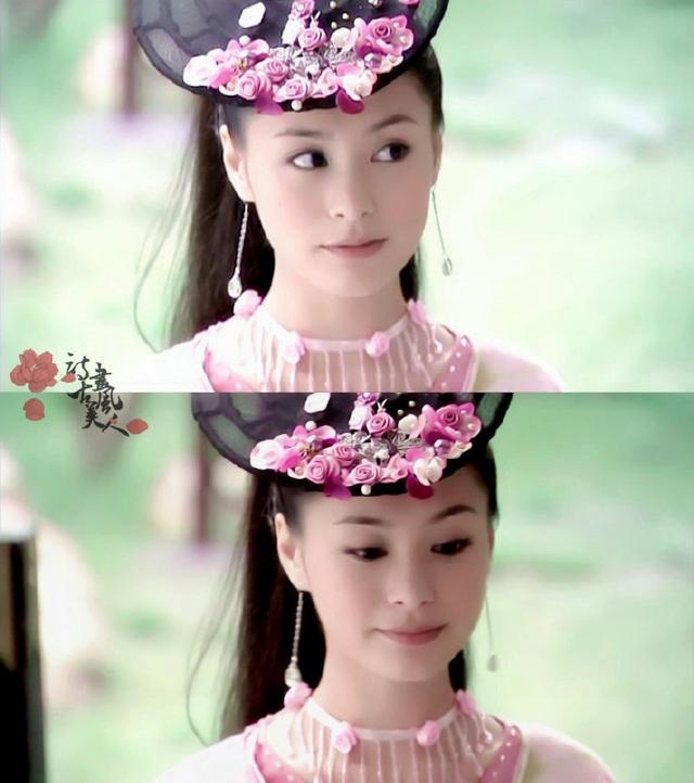 阿嬌在《浣花洗劍錄》的造型也是相當突出，頭上一頂繡花的帽子，加添了高貴的魅力！