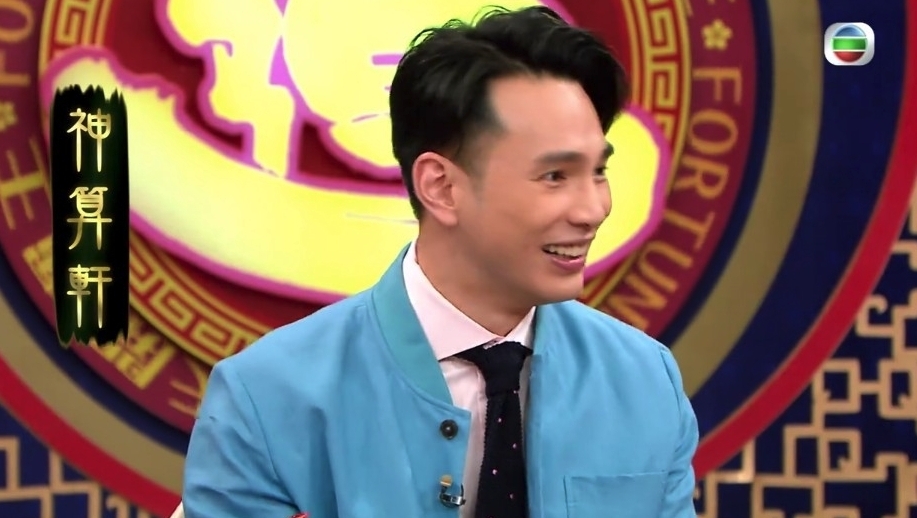 螢幕截圖 2021-03-05 下午4.33.20