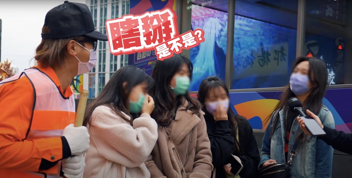 羅志祥扮清潔工街訪路人被罵「太渣」, 認購200箱台灣鳳梨遭大陸網民杯葛?