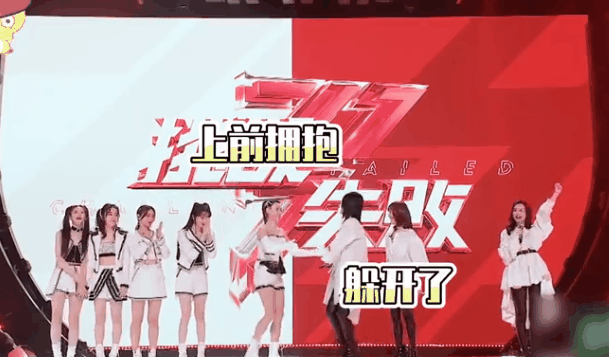 《乘風破浪的姐姐2》開播以來的焦點,一直落在作為王菲密友的那英、以及作為謝霆鋒前妻的張柏芝身上!