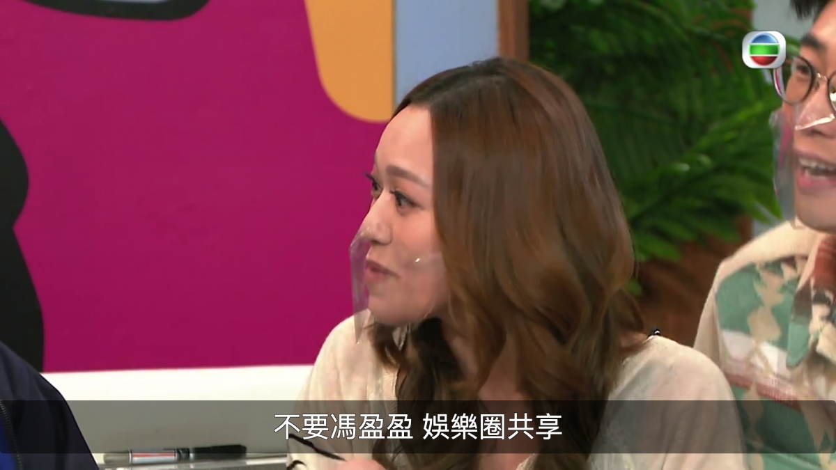 馮盈盈搵姜濤拍《我們結婚了》譚詠麟想帶MIRROR上《聲夢》