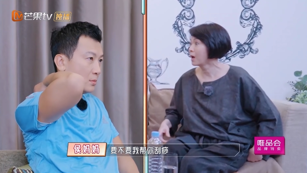 螢幕截圖 2021-03-16 下午12.07.39