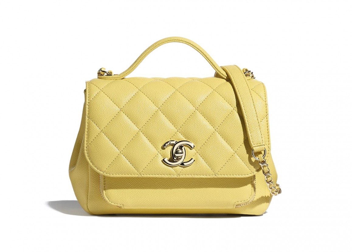 【Chanel 2021手袋】細號手挽垂蓋手袋 HK$30,700（14 × 19 × 7 cm）