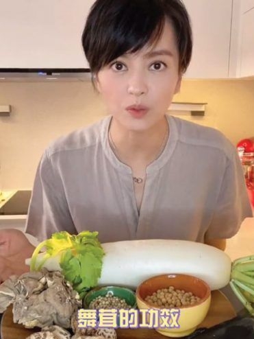 -張彥博-宋智孝-周慧敏-橋本環奈-17