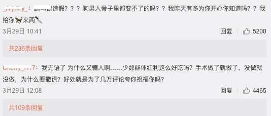 螢幕截圖 2021-03-31 下午4.29.44