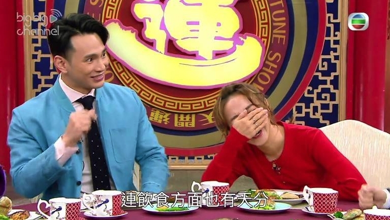 螢幕截圖 2021-03-05 下午4.26.46