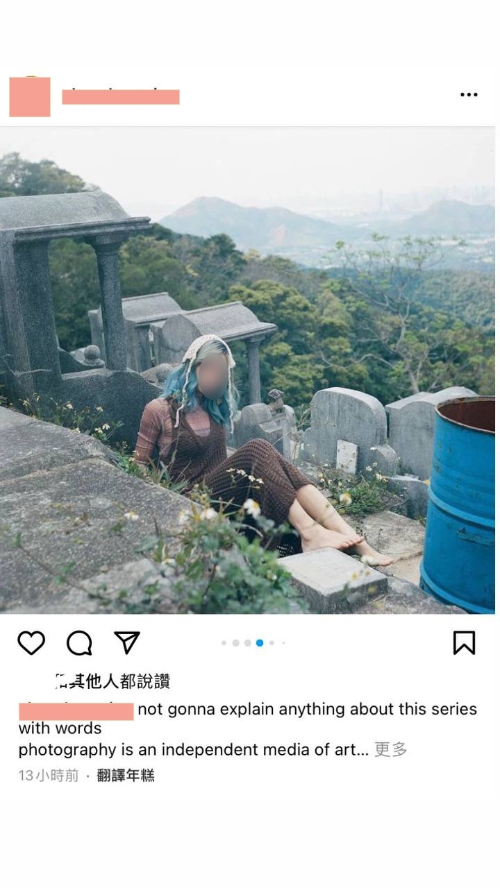 港女坐墳墓打卡惹公憤,被狠批:基本尊重都唔識