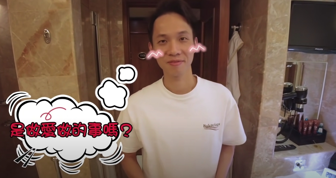 -吳若希-吳若希老公-2