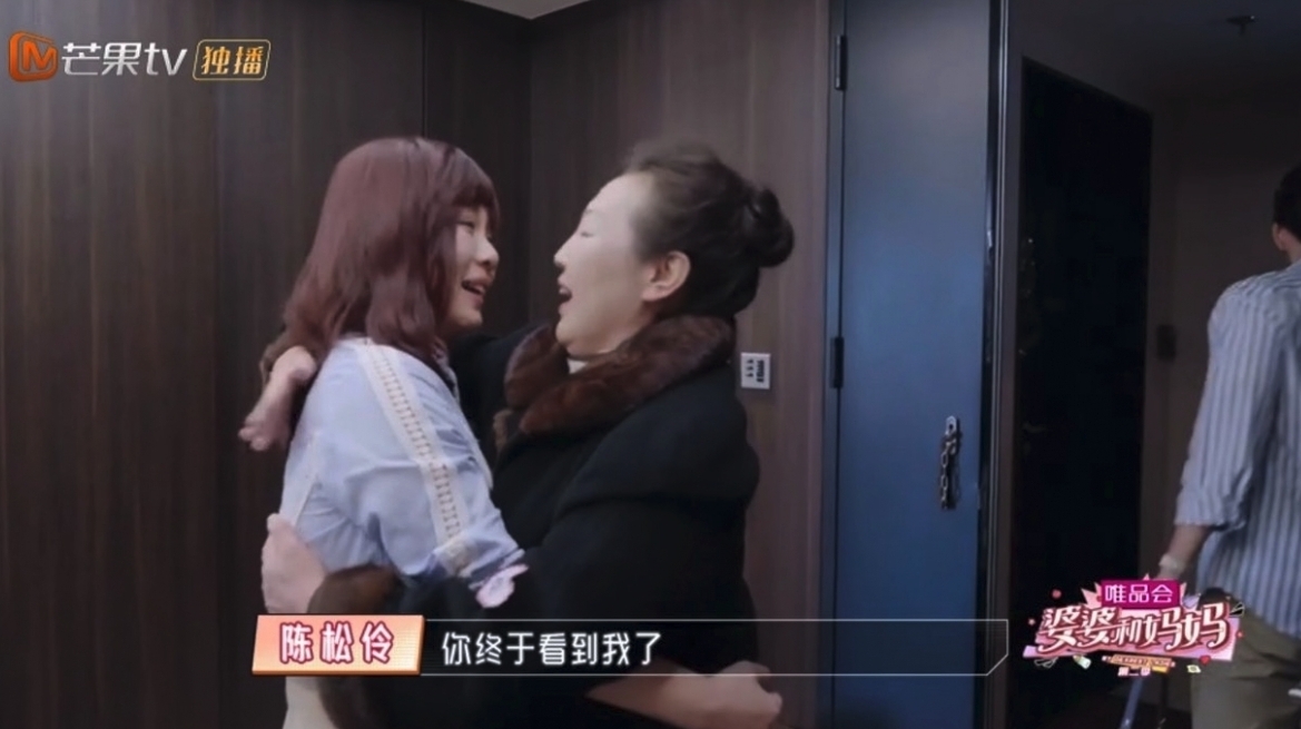 螢幕截圖 2021-03-09 下午12.04.15