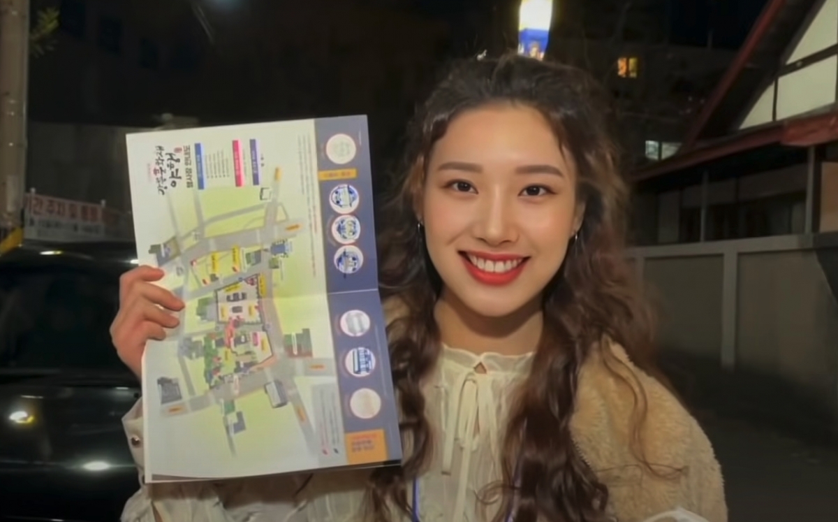 韓國-AI美女-AIYoutuber-RUI-95