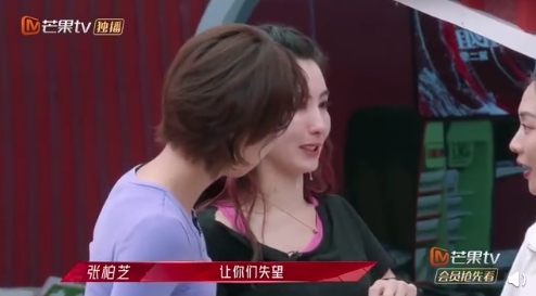 【浪姐2】楊丞琳霸氣直指張柏芝「拖後腿」!直率楊丞琳被讚爆,場面尷尬點收科?
