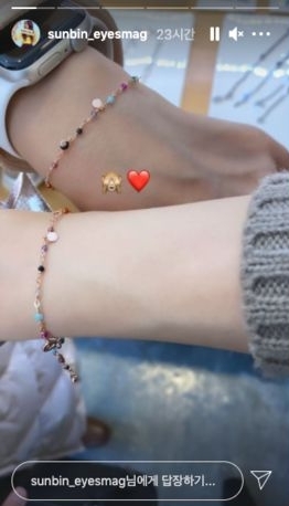 -李光洙-李善彬-約會-韓國情侶-