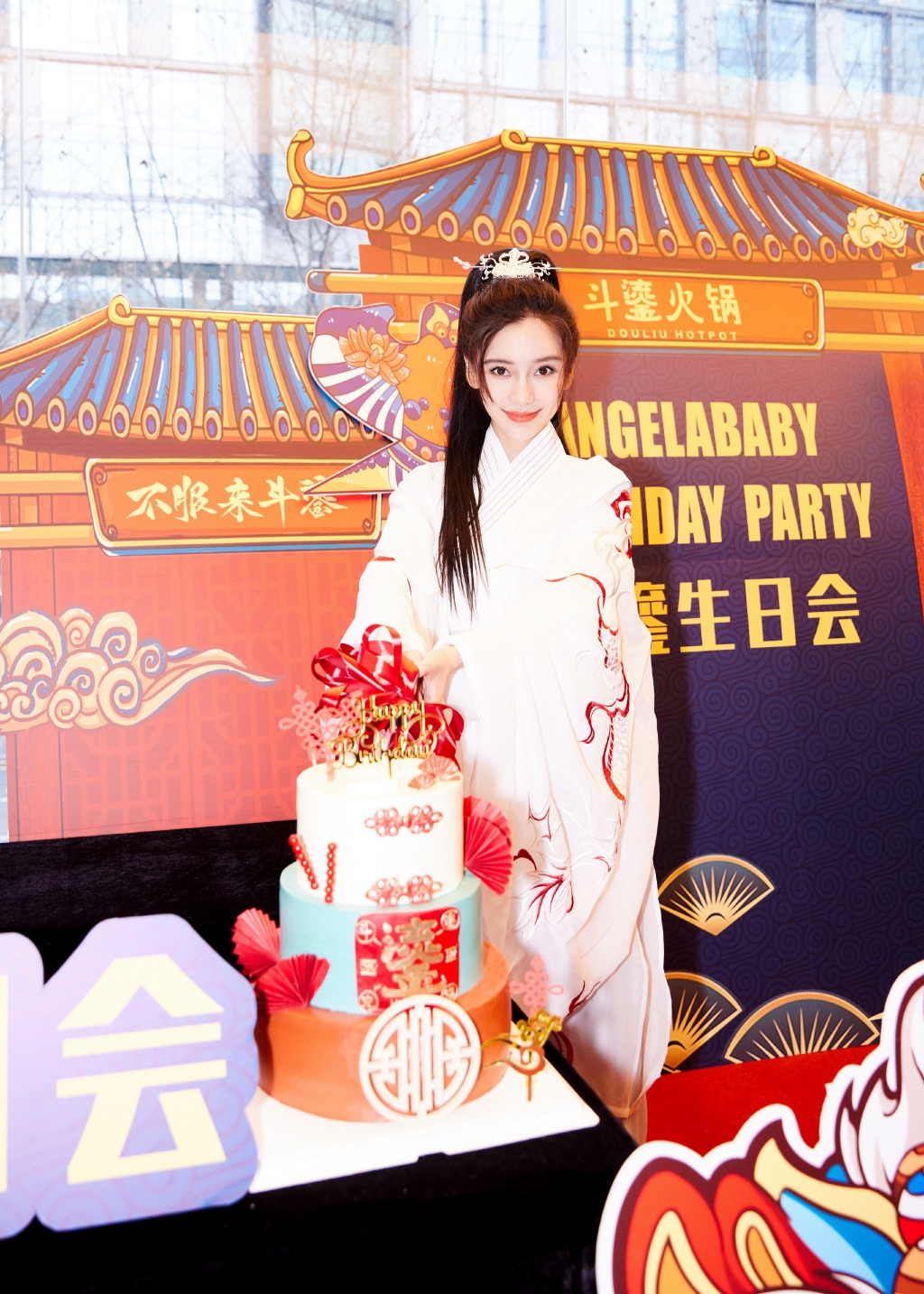 黃曉明Angelababy離婚/兩大舉動打破婚變傳聞/台下拍baby講生日快樂零互動