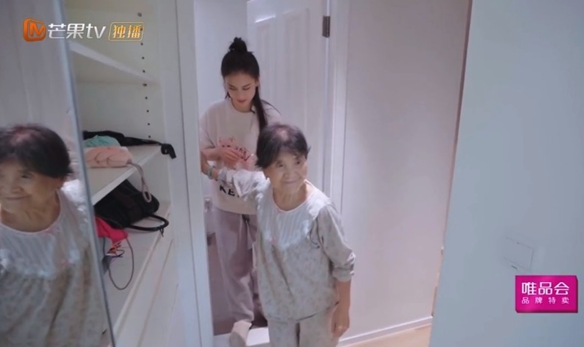 螢幕截圖 2021-03-12 下午12.41.55