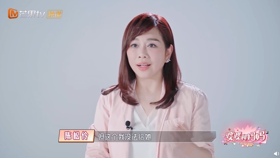 螢幕截圖 2021-03-19 下午5.59.07