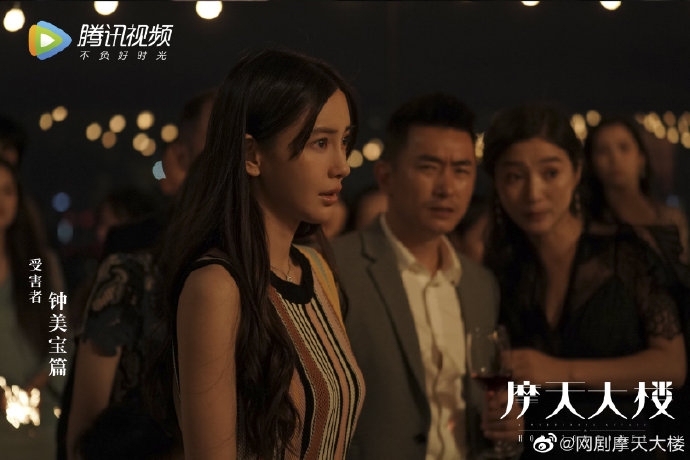 Angelababy多年演技陷爭議,曾任其專屬戲劇老師暗指有些教不會,劉天池:修行在個人