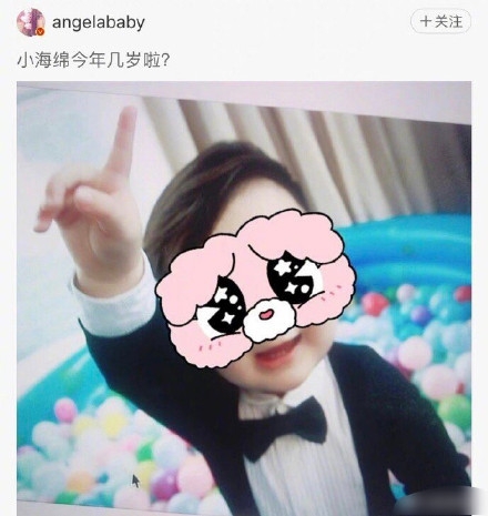 Angelababy黃曉明曬小海綿新相/著母子鞋畫畫溫馨/基因強大一定靚仔
