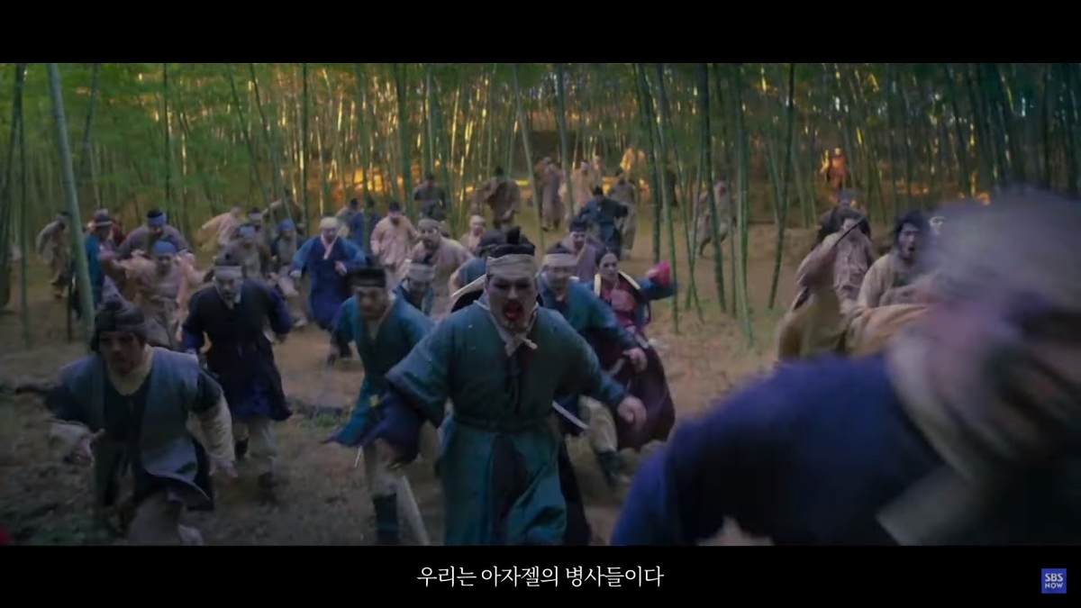 《屍戰朝鮮》和《朝鮮驅魔師》並不相同,講述恐怖的「惡靈」在利用人類的慾望吞噬全國